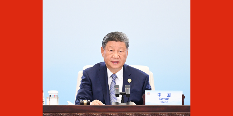 习近平主持上海合作组织成员国元首理事会第二十五次会议并发表重要讲话_fororder_2509019804901