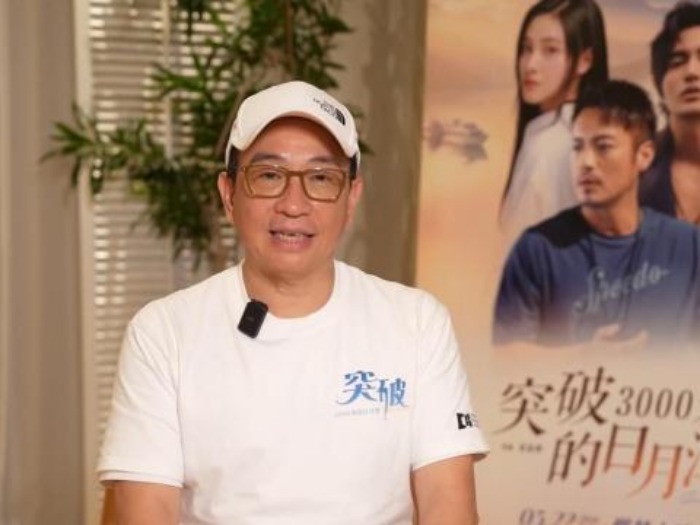 《突破3000米的日月潭》导演安景鸿：希望传递给两岸观众更多正能量