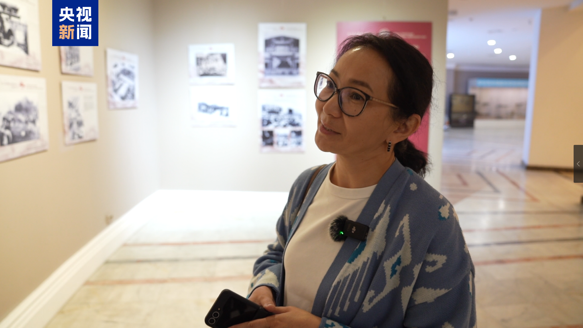 哈萨克斯坦举行纪念中国人民抗日战争暨世界反法西斯战争胜利80周年图片展