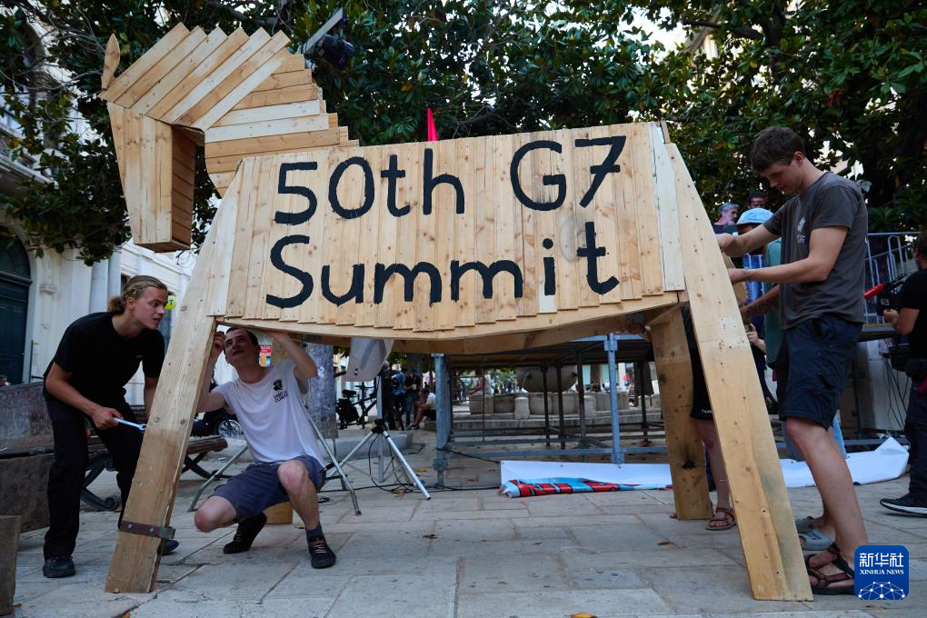 七国集团峰会在抗议声中开幕 七国集团峰会在抗议声中开幕