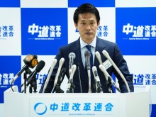小川淳也当选日本“中道改革联合”新任党代表
