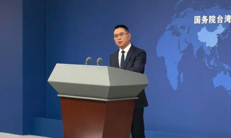 国台办：习近平总书记的重要讲话彰显了坚定推进祖国统一大业的信心决心