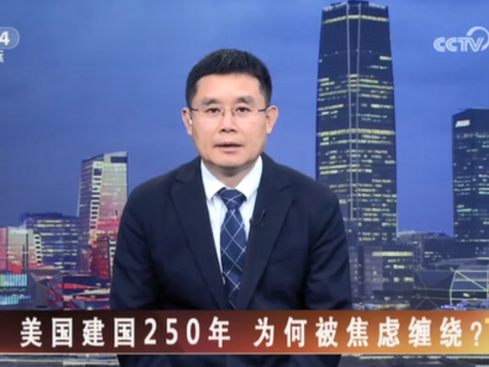 【海峡两岸】美国建国250年  为何被焦虑缠绕？