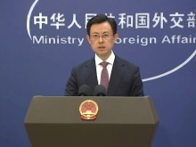 外交部：个别美国政客干扰破坏中美正常交往合作注定失败