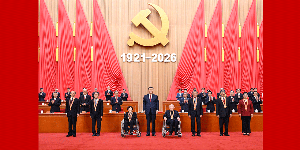 习近平：实现祖国完全统一 是我们党矢志不渝的历史任务_fororder_未标题-1