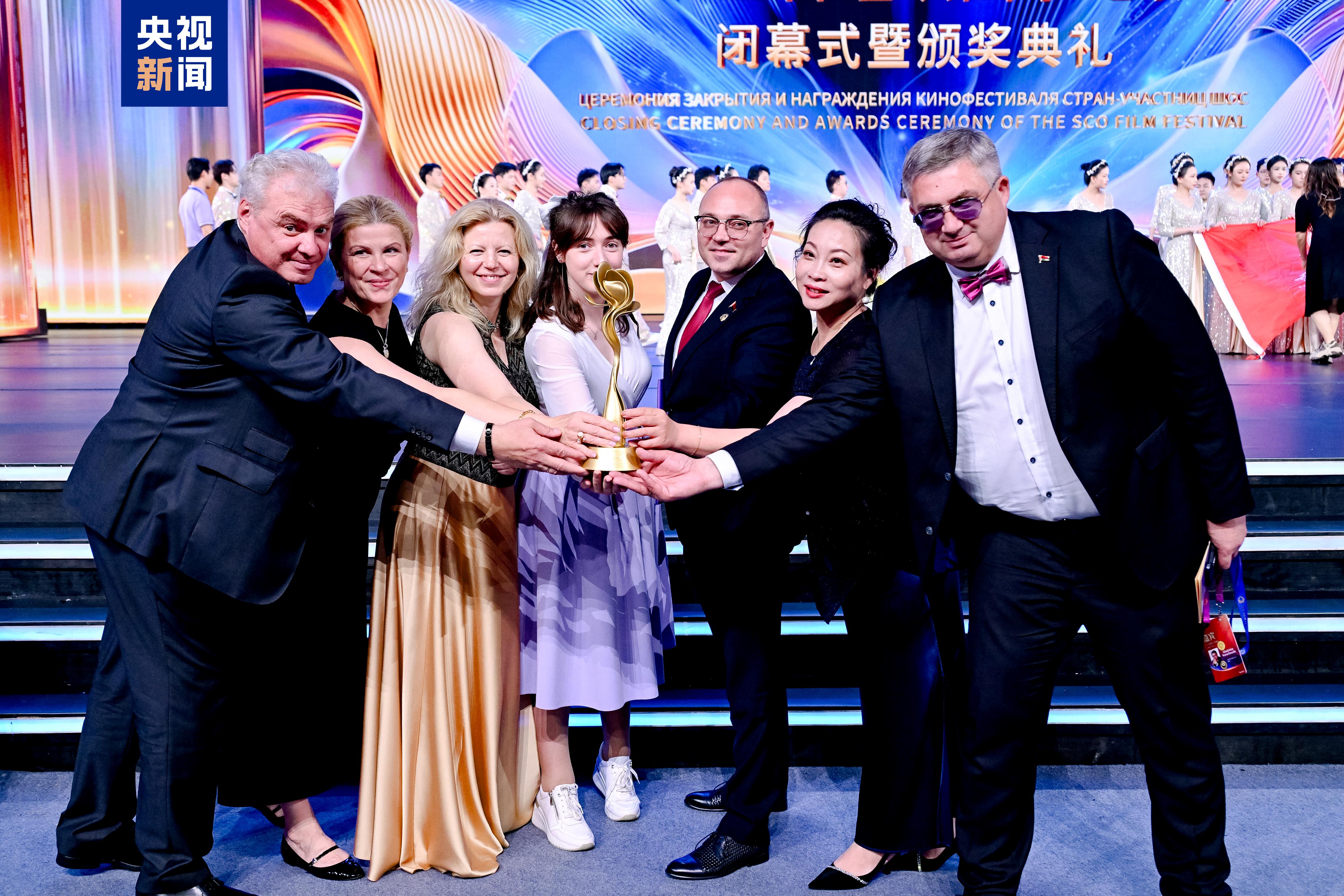 2025上合组织国家电影节闭幕 中俄影片获最佳影片奖