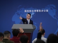 国台办：福建发布推进两岸融合发展示范区建设第五批政策措施，积极回应台胞台企诉求_fororder_VCG111608952656