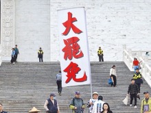 “大罢免”下的台湾高校，“绿色恐怖”阴云笼罩
