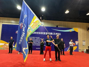 赛事连两岸 青春聚兰州2026海峡两岸校际联盟篮球赛（兰州站）在兰开幕