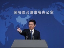 国台办：否定“九二共识”，背离一个中国原则，两岸关系就会紧张动荡，台湾同胞利益就会受损_fororder_VCG111616311964