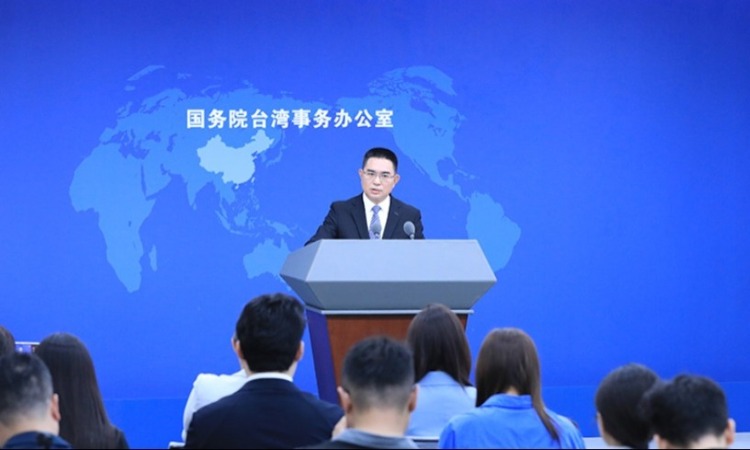 国台办：无论民进党当局搞多少小动作，都阻挡不了祖国统一的历史大势