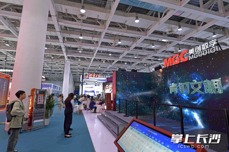 逛2024中国新媒体技术展，体验“文化+科技”的探索之旅