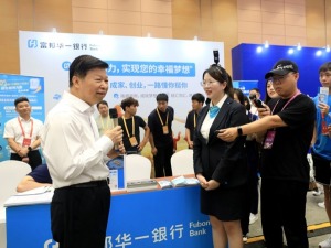 第六届海峡两岸青年文化月在江苏举办