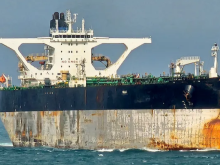 美国欧洲司令部宣布已扣押“贝拉1”号油轮