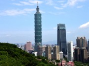 两岸同胞共同纪念台湾光复80周年，反对“台独”， 期盼民族复兴