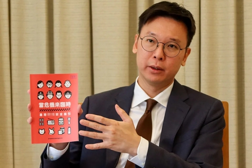 刻意制造敌意对立 这本“安全指引手册”能给台湾导向安全吗？
