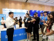 第六届海峡两岸青年文化月在江苏举办
