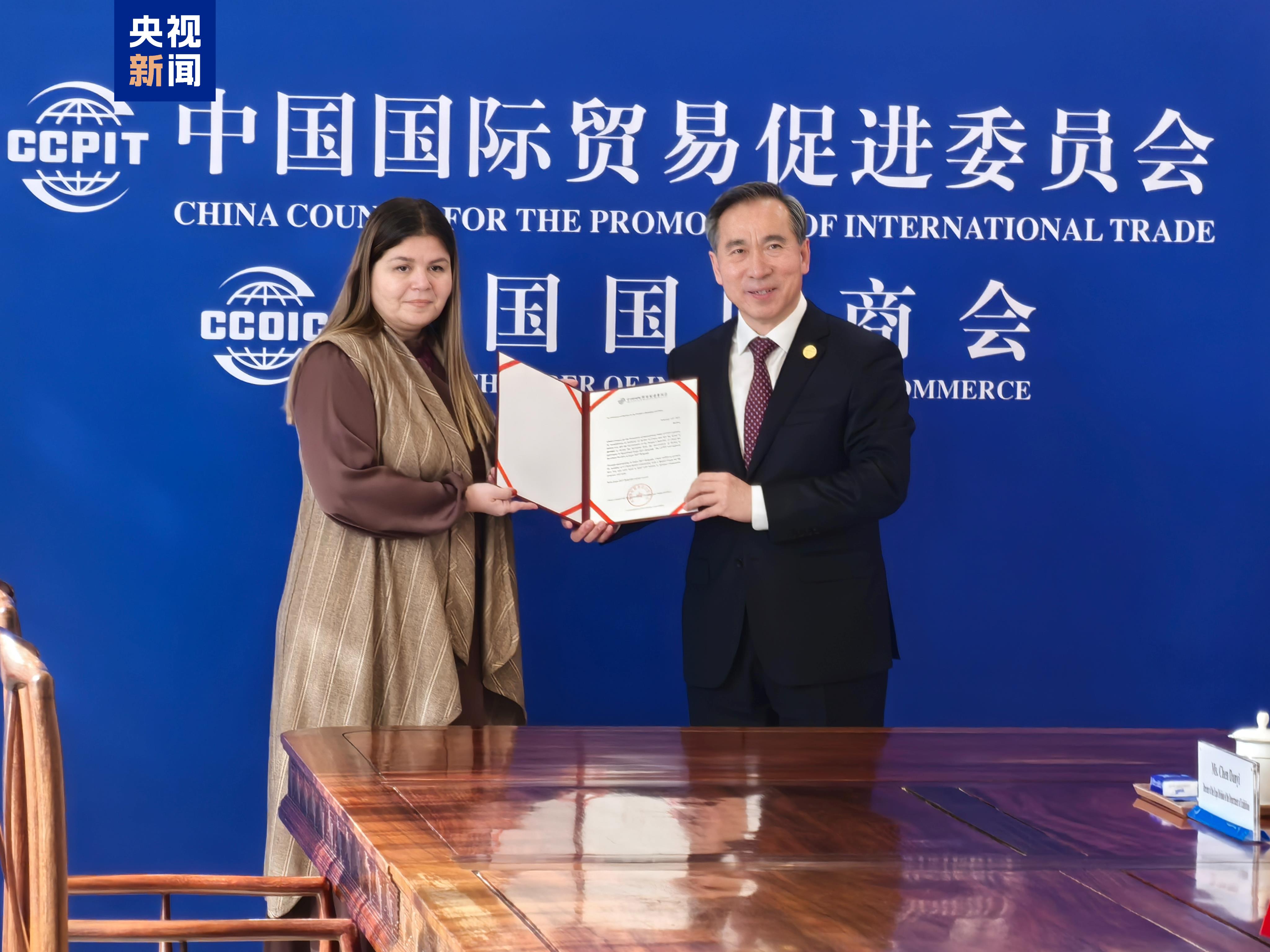 中国将参加2027年贝尔格莱德专业类世界博览会