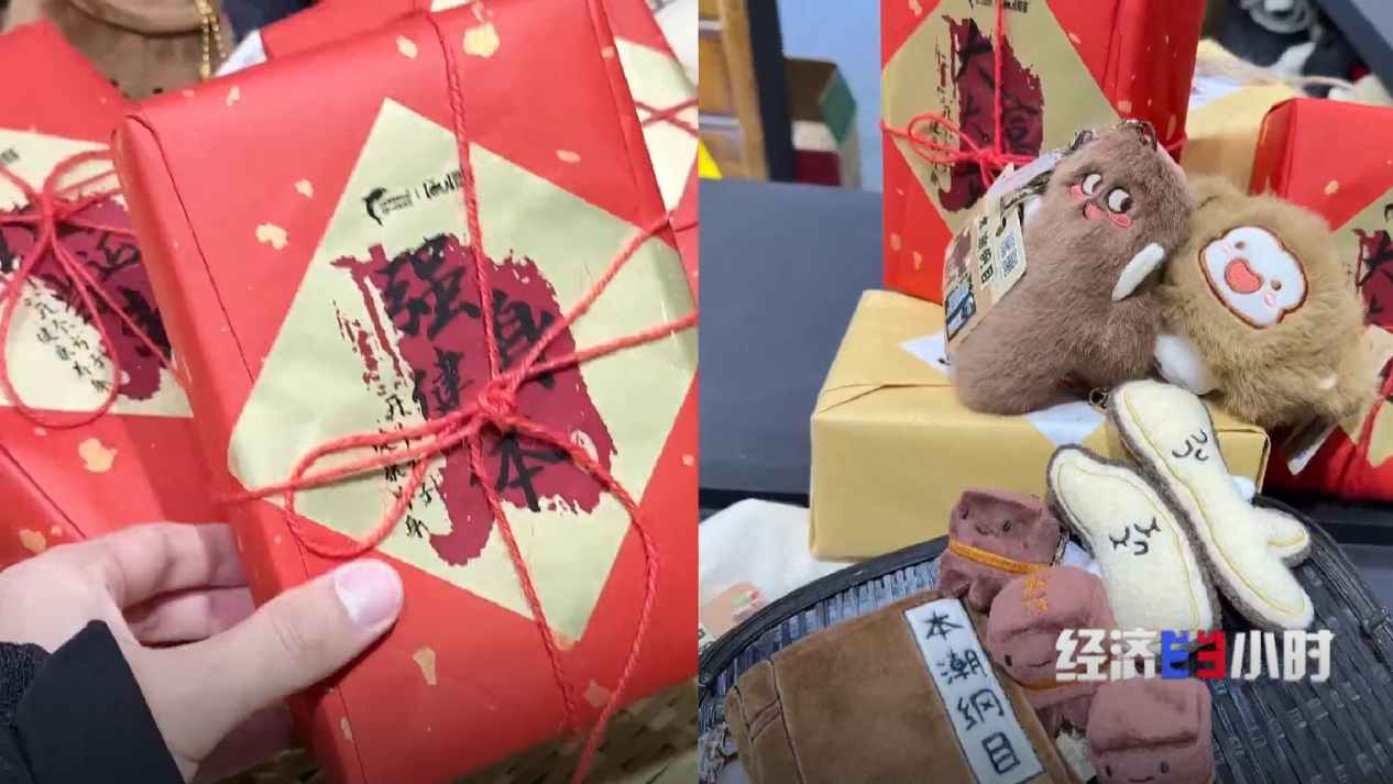 全球1/4动漫衍生品来自东莞 世界工厂如何转型为潮玩之都？