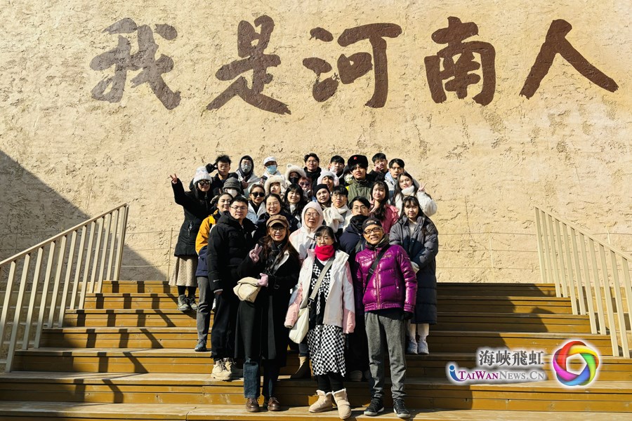 华夏文明，薪火相传