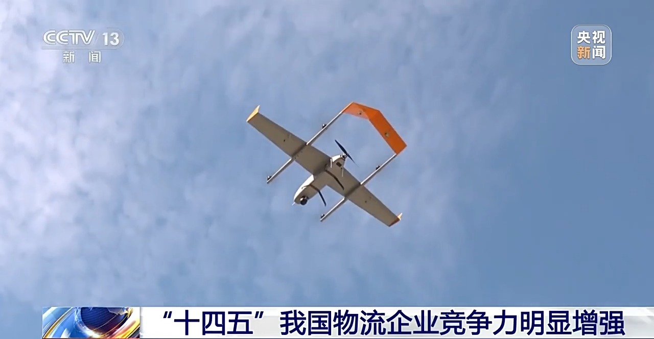 中国物流市场规模连续多年保持世界第一