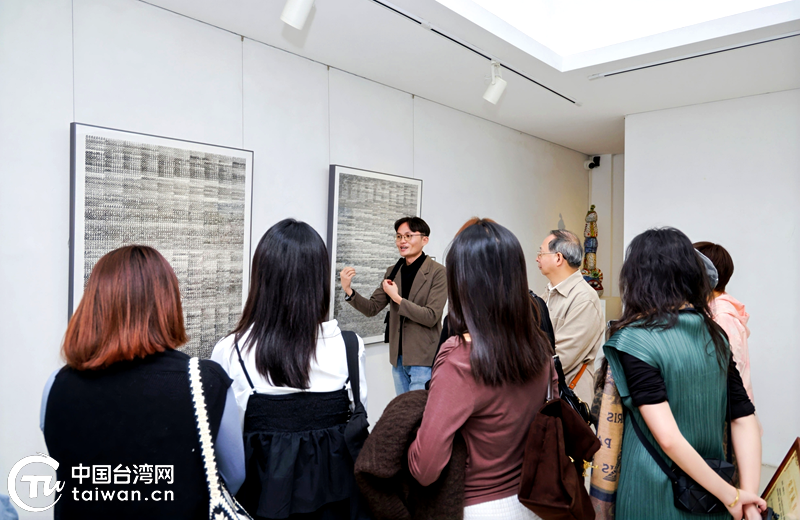 广州大新美术馆举办“璀璨10年 上善若水”2025两岸青年艺术交流展