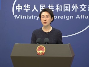 外交部：德国总理默茨此次访华成果丰硕、富有意义