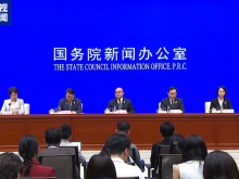 十五运会竞赛场馆改造全面收官 比赛项目分布在19个城市