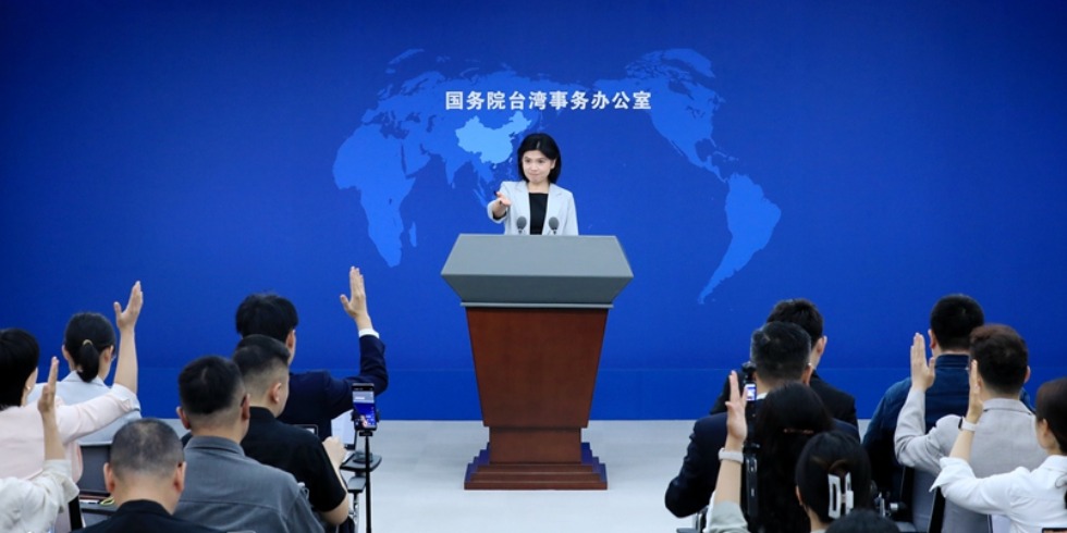 赖清德上台两年的所作所为与台民众利益福祉背道而驰，不得人心_fororder_W020260520432384162008