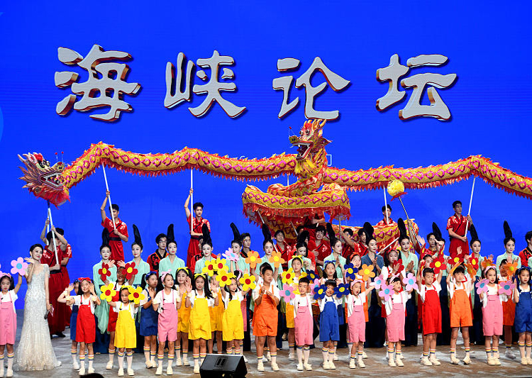 谁也阻挡不了血浓于水的家人走近走亲——写在第十七届海峡论坛大会前夕_fororder_图1