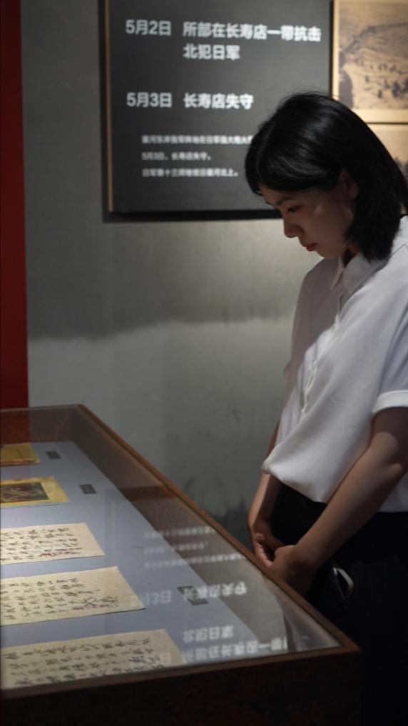 张自忠·将军拔刀起 誓死卫山河