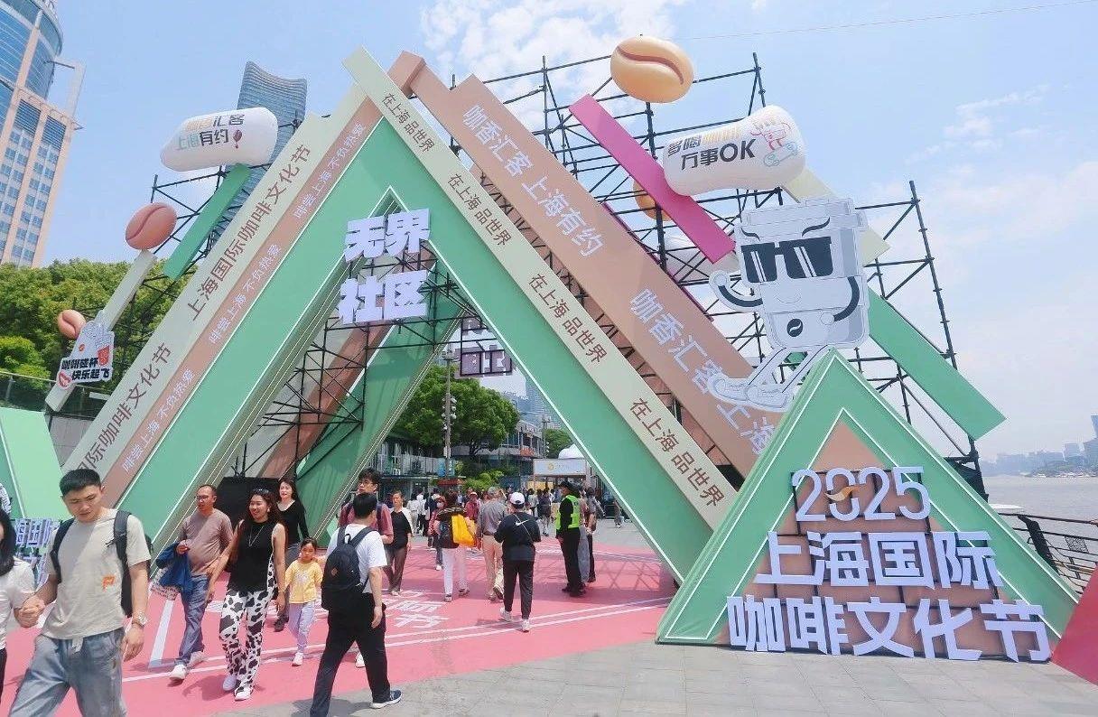 国际品牌首发，为何频频青睐中国