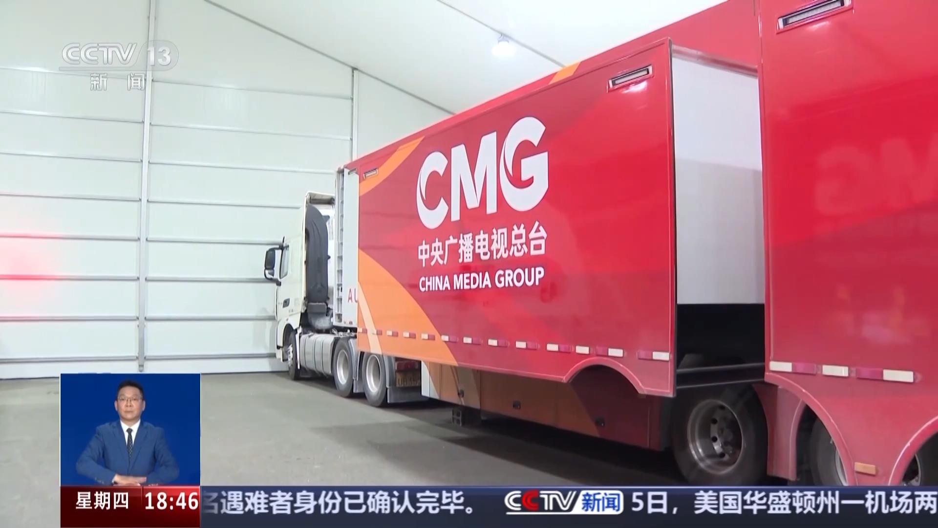 亚冬会与冬奥会项目都有哪些区别？一组问答带你解密亚冬会