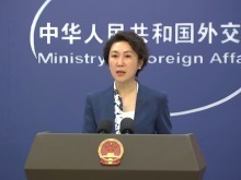 外交部：中国经济发展将为动荡世界提供宝贵的稳定性和确定性