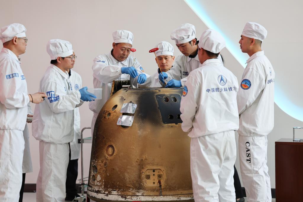 “时间”刻度里的2024