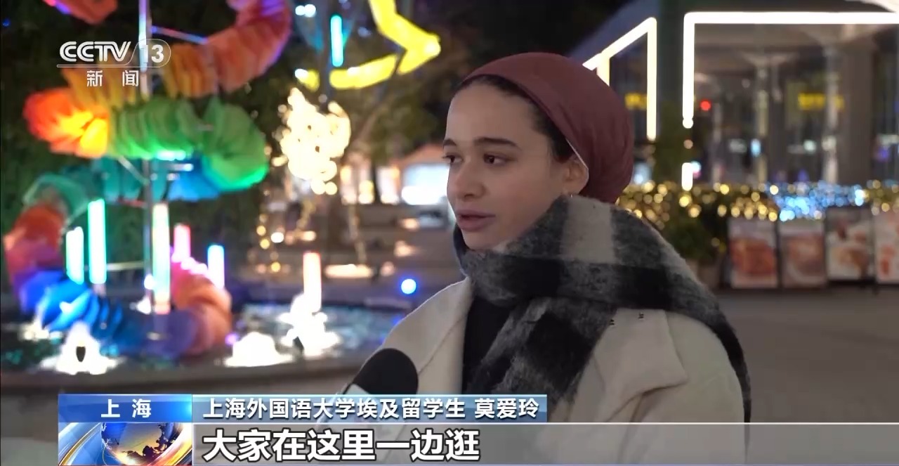 春节临近年味浓 各地装扮一新等你来 春节临近年味浓 各地装扮一新等你来