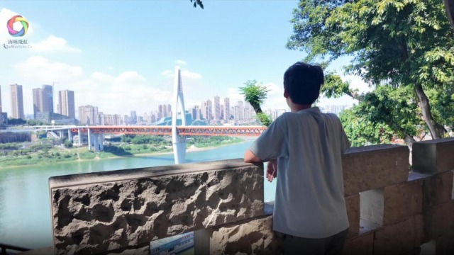 抢先看｜台湾青年重庆抗战史迹纪行：追忆民族英雄 赓续抗战精神_fororder_截图录屏_选择区域_20250815161311