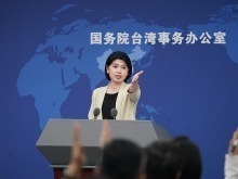 国台办：民进党当局无理阻挠两岸正常的宗教民间信仰文化交流的恶行，是对岛内广大宫庙和信众基本权利和自由的粗暴剥夺_fororder_VCG111564519637