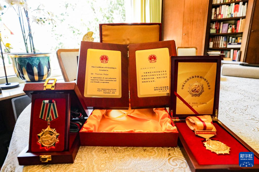 在德国约翰·拉贝交流中心见证百年情谊