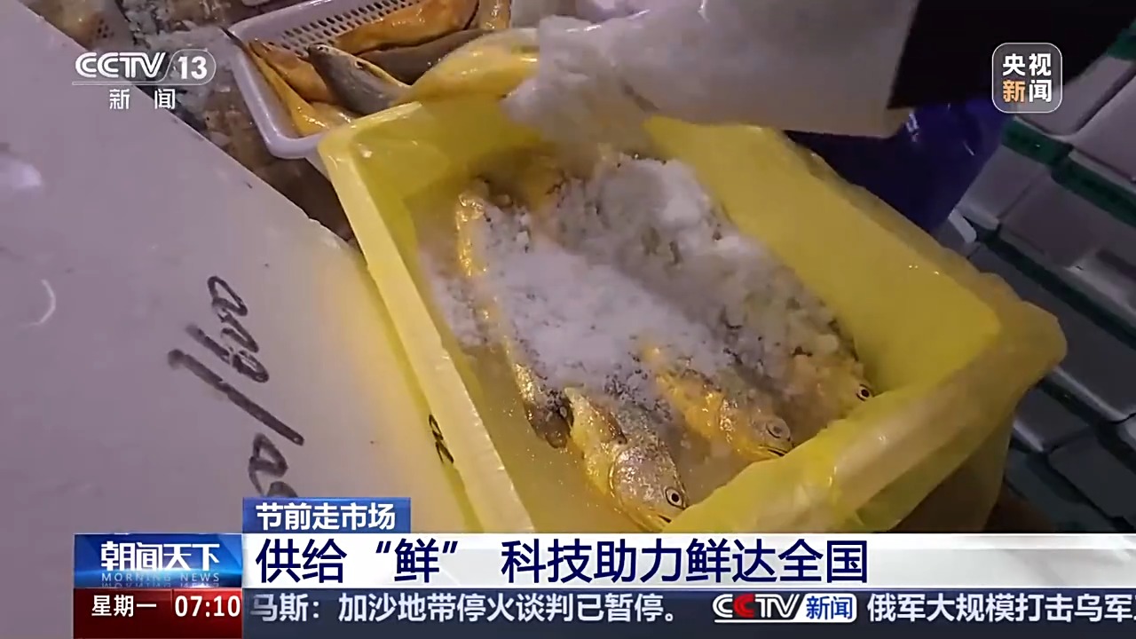 大闸蟹搭无人机、“小煤球”月饼出圈 今年双节市场超有料