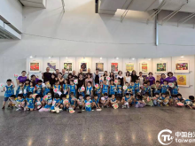 “大地之爱—农民好画艺术展”暨秀洲区农民画精品展在台湾南投县举办