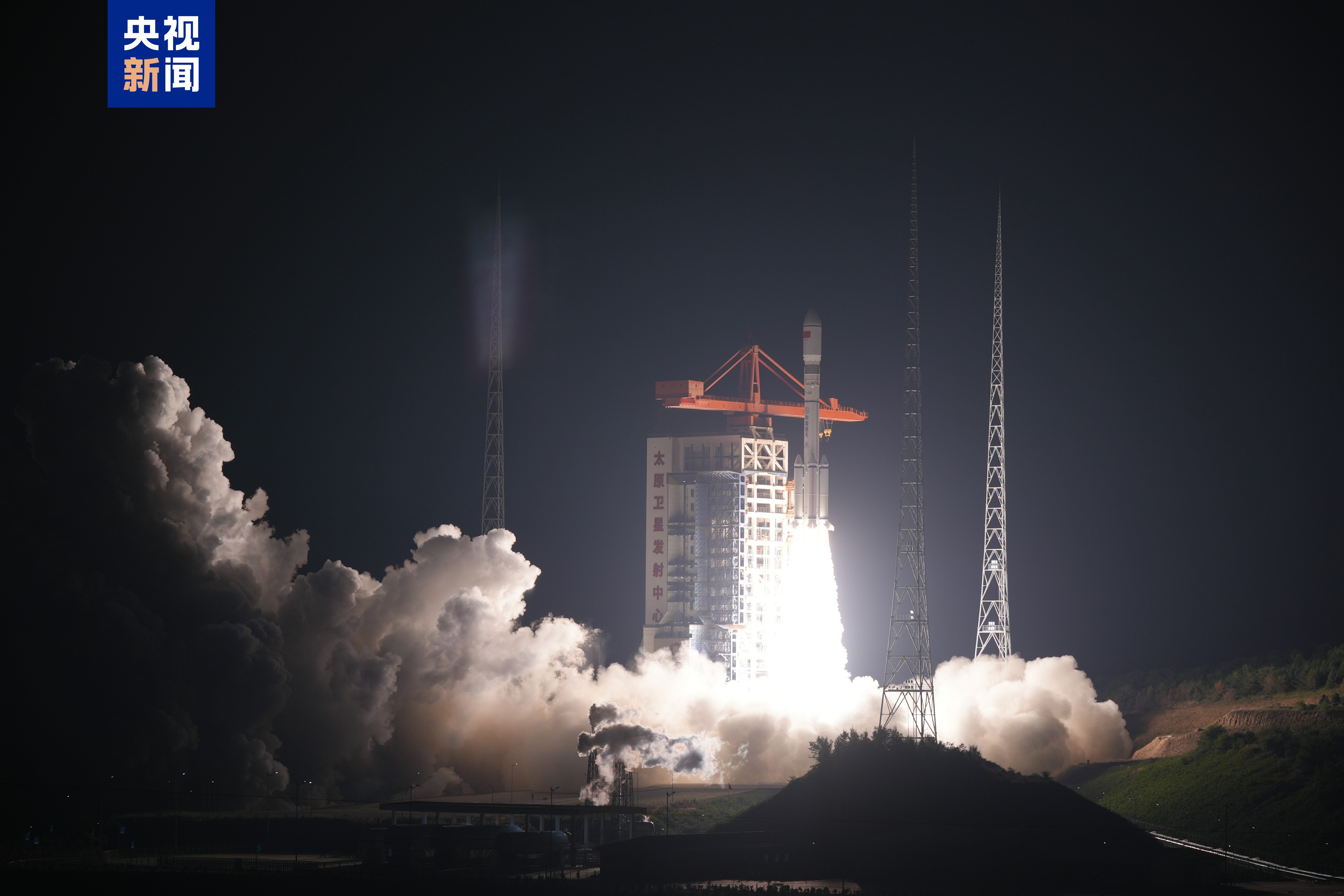中国成功发射卫星互联网低轨卫星