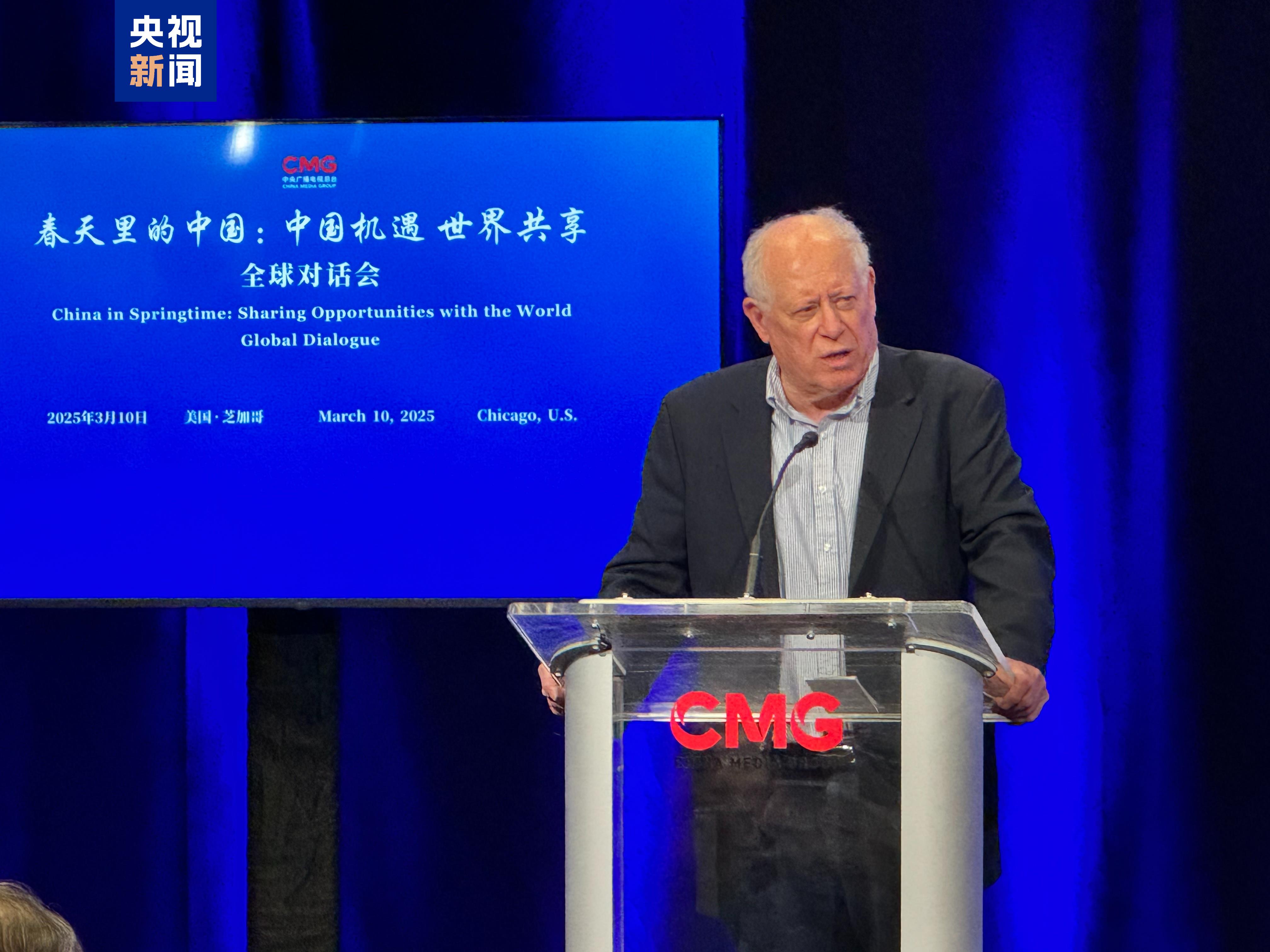 中国机遇 世界共享！“春天里的中国”全球对话会美国专场在芝加哥举行