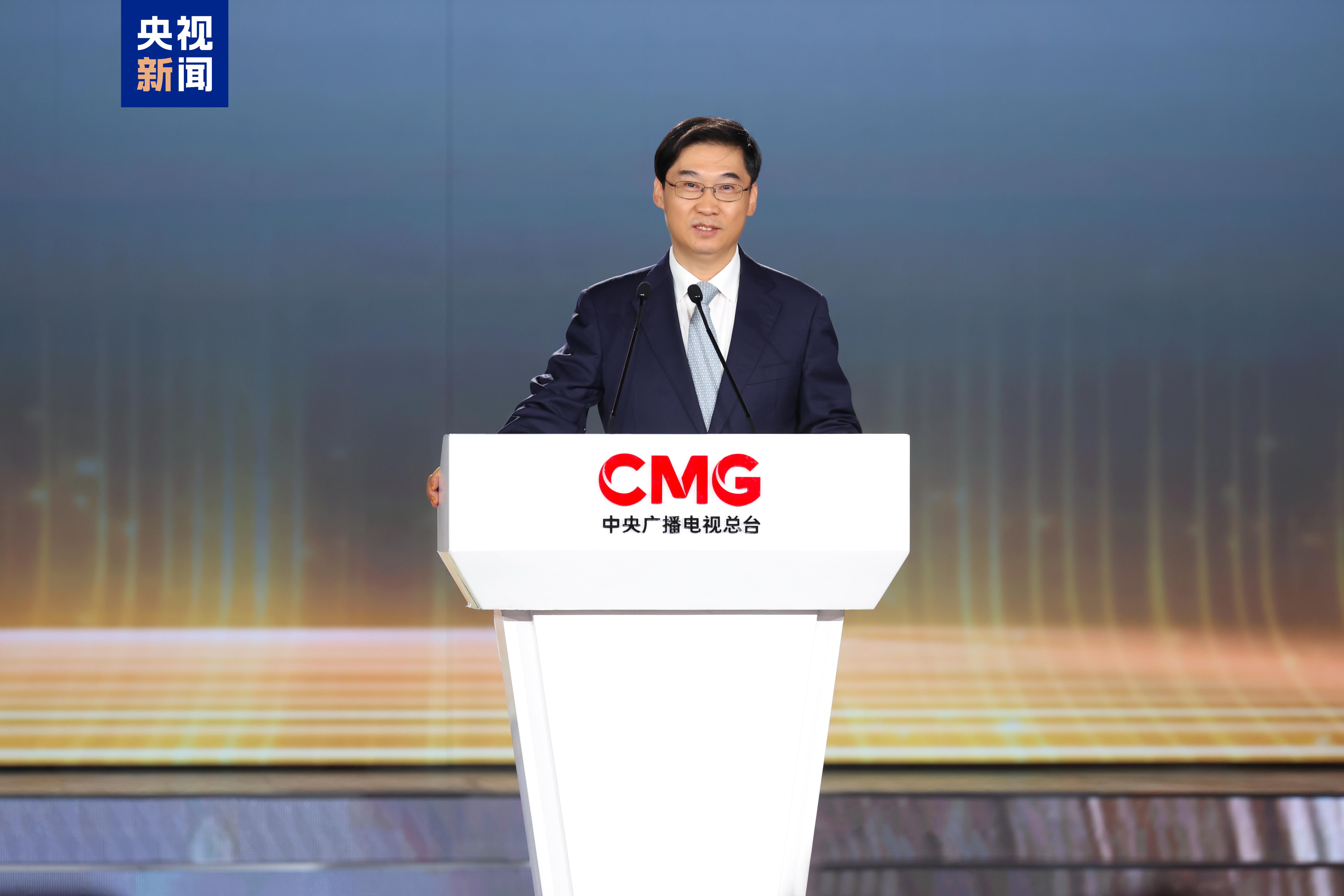 合作共赢！中央广播电视总台举行2026年重点项目传播共创会