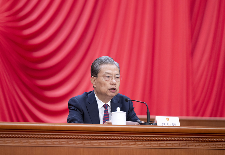 习近平在庆祝全国人民代表大会成立70周年大会上发表重要讲话强调 坚定道路自信理论自信制度自信文化自信 继续把人民代表大会制度坚持好完善好运行好