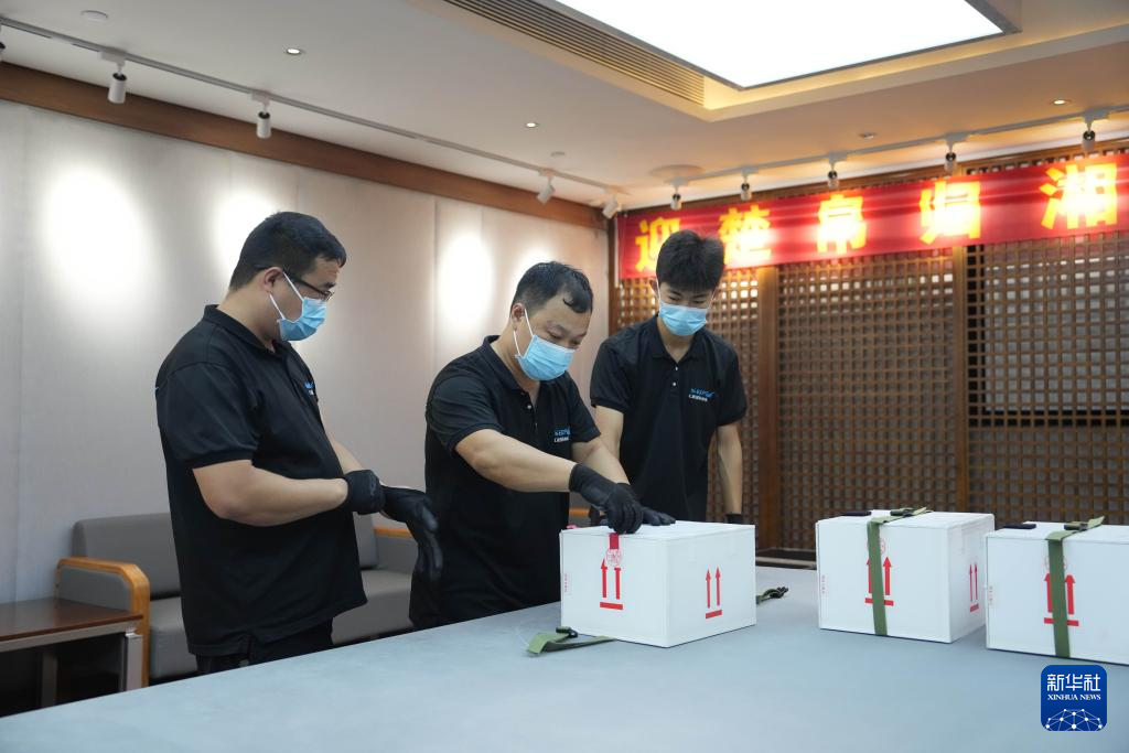 国宝安家！子弹库战国帛书正式入藏湖南省博物馆