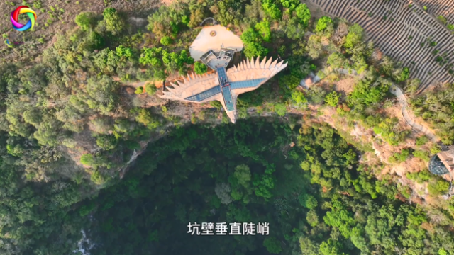 台湾青年探访临沧沧源：看天坑、品咖啡，感受“有一种叫云南的生活”_fororder_1c197342e0def8d9dfce3b79bab6488e