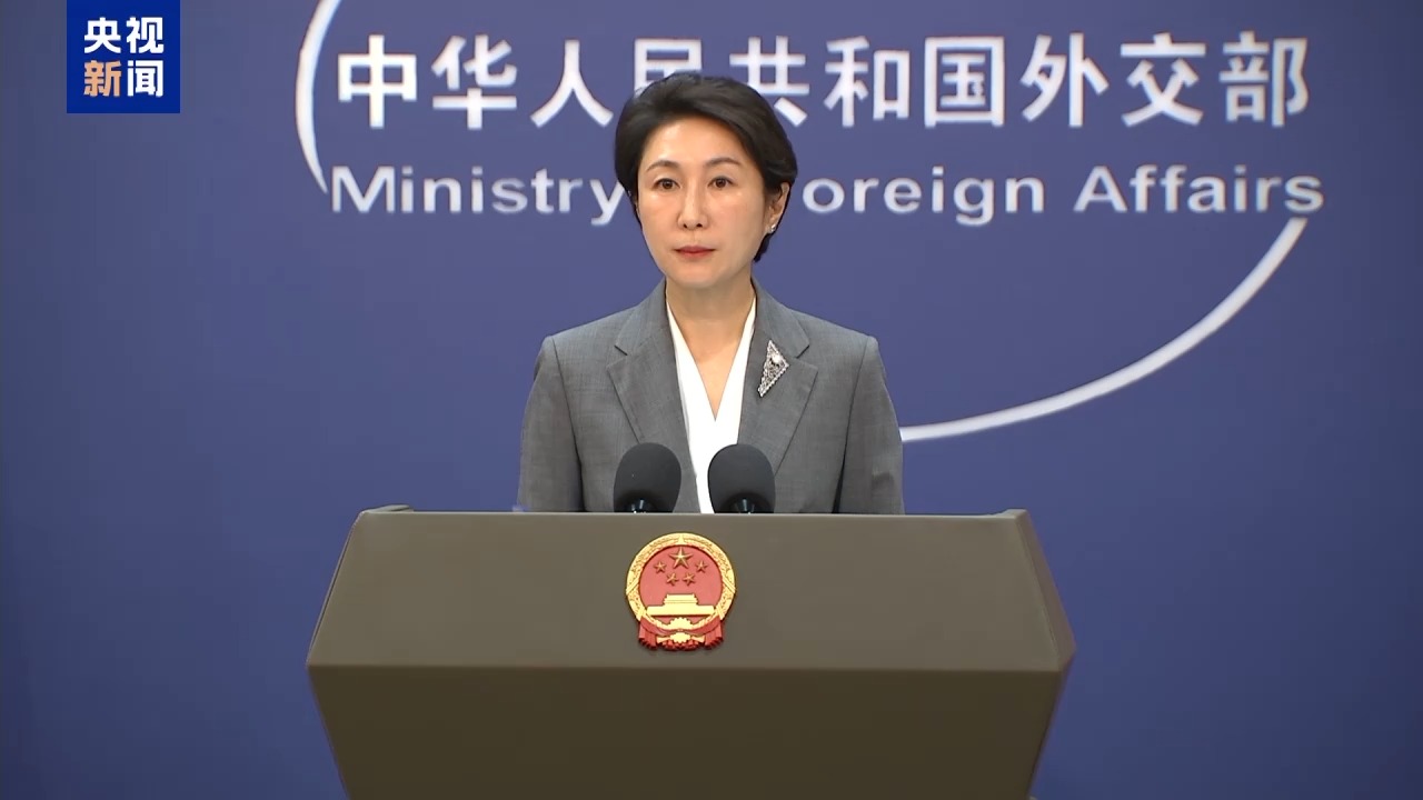 外交部:中方倡议核武器国家谈判缔结“互不首先使用核武器条约” 外交部:中方倡议核武器国家谈判缔结“互不首先使用核武器条约”