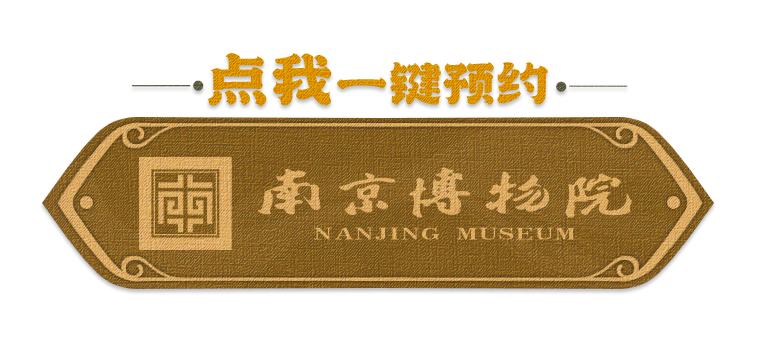 把千岩万壑画出3D感 看“黑画”大师如何玩转水墨