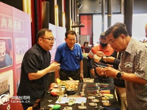 “2026高雄·北京特色周”在高雄举办 传承中华文化促进情感连结